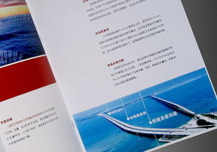 多維呈現企業價值 從產品屬性到品牌形象的專業畫冊設計之道