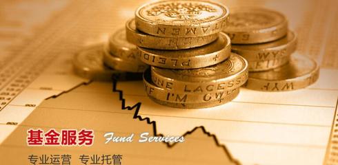 中信證券投資咨詢加盟連鎖，攜手全球加盟網共創財富藍海