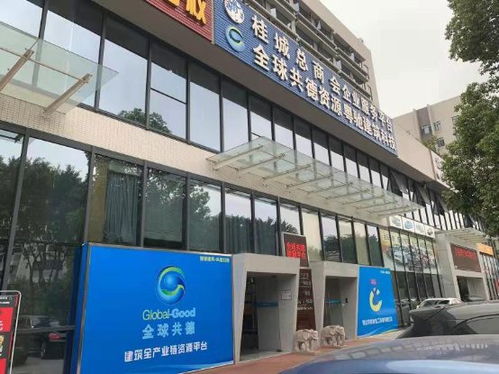 建材采購新紀元 善用智慧建筑直采系統的建材人，究竟有多爽？