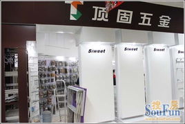 小編探訪郁金香精品裝飾建材城 一站式購齊家裝夢(mèng)想