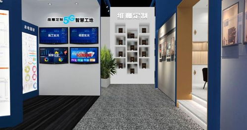 維意定制攜手廣州設計周，全球首發整裝新紀元，引領裝飾材料批發新浪潮